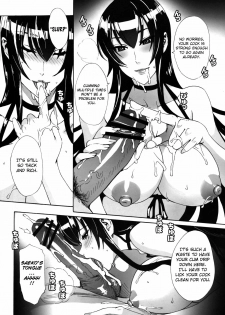 (C79) [Maidoll (Fei)] Kiss of the Dead (Highschool of the Dead) [English] [FUKE] - page 30