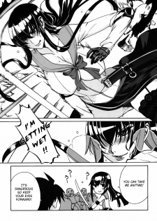 (C79) [Maidoll (Fei)] Kiss of the Dead (Highschool of the Dead) [English] [FUKE] - page 49