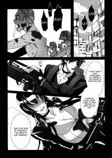 (C79) [Maidoll (Fei)] Kiss of the Dead (Highschool of the Dead) [English] [FUKE] - page 5