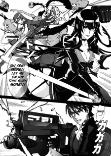 (C79) [Maidoll (Fei)] Kiss of the Dead (Highschool of the Dead) [English] [FUKE] - page 6