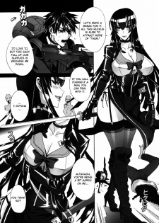 (C79) [Maidoll (Fei)] Kiss of the Dead (Highschool of the Dead) [English] [FUKE] - page 7