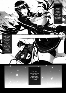 (C79) [Maidoll (Fei)] Kiss of the Dead (Highschool of the Dead) [English] [FUKE] - page 9
