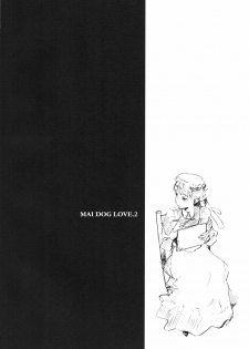 (C72) [BUFFALOW PROPAGANDA. (Oshare Kyoushitsu.)] MAI DOG LOVE 2 [Korean] [Project H] - page 3