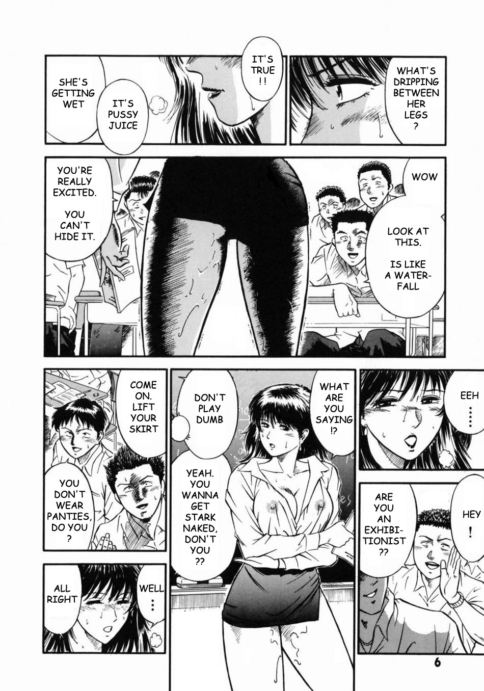 [Hiraoka Ryuichi] Onna Kyoushi Rieka | Female Teacher Rieka [English] {Munyu} page 10 full