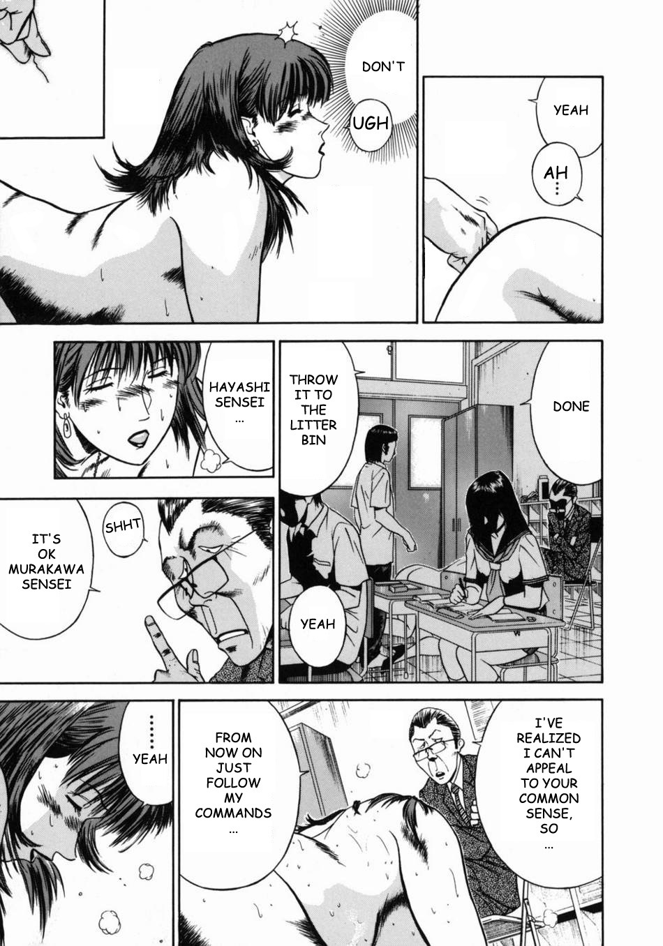 [Hiraoka Ryuichi] Onna Kyoushi Rieka | Female Teacher Rieka [English] {Munyu} page 111 full