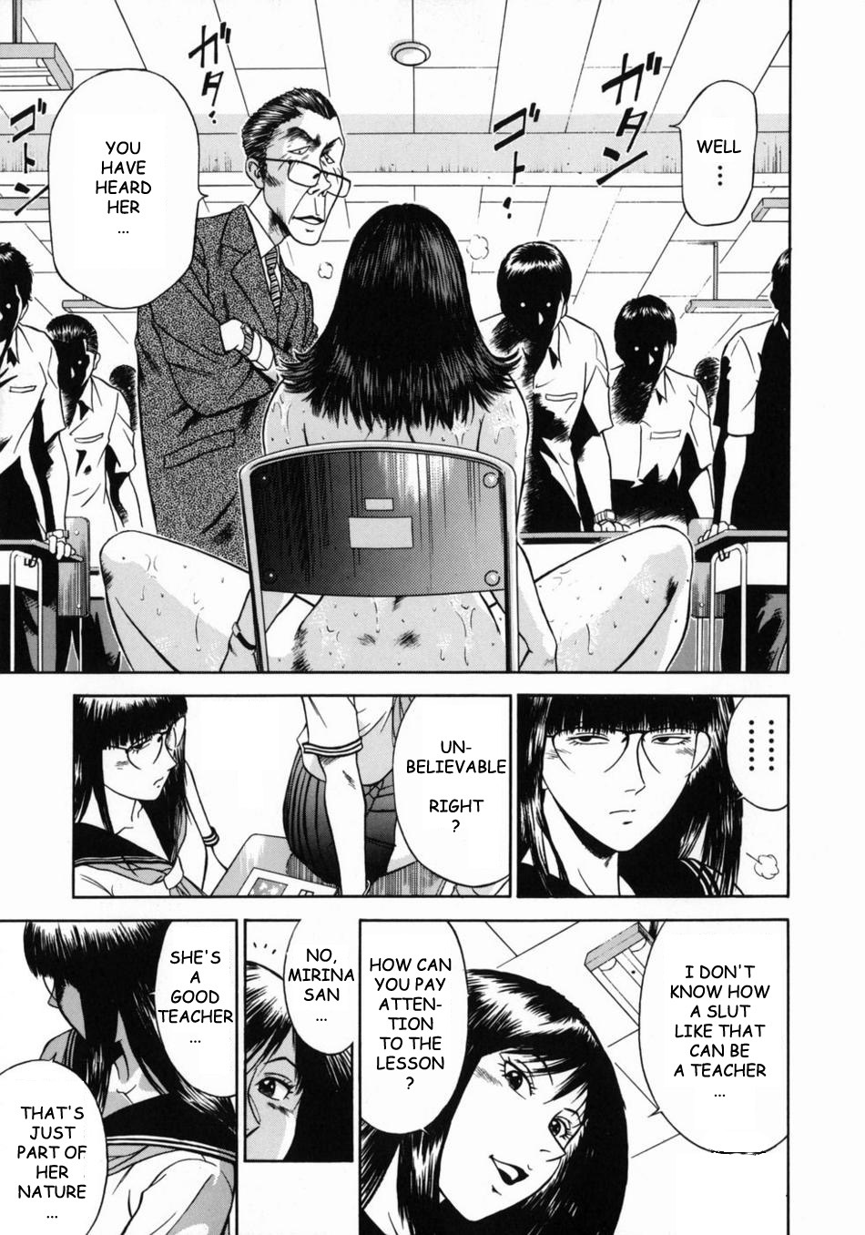 [Hiraoka Ryuichi] Onna Kyoushi Rieka | Female Teacher Rieka [English] {Munyu} page 115 full