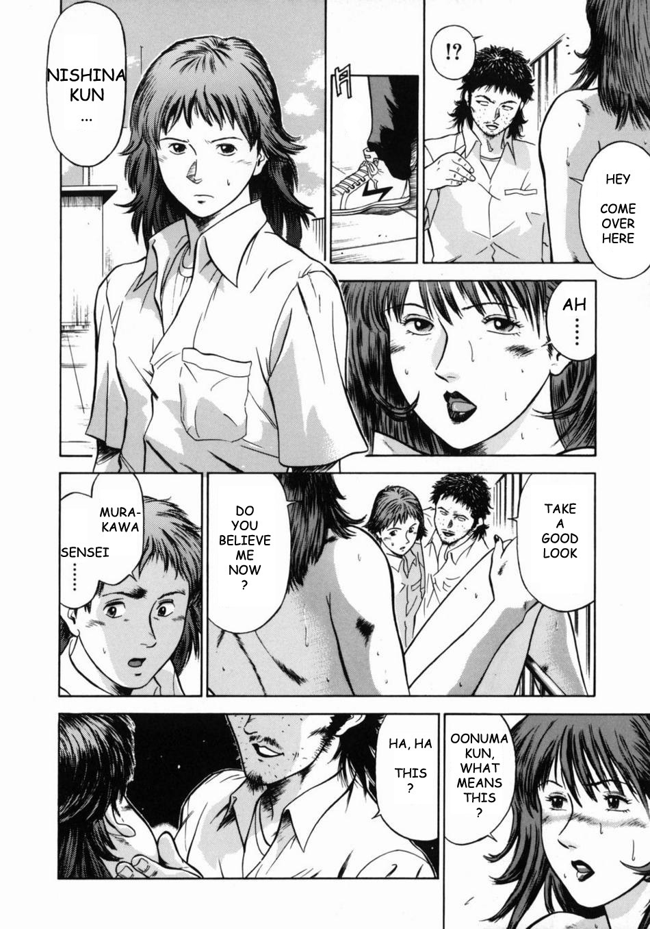 [Hiraoka Ryuichi] Onna Kyoushi Rieka | Female Teacher Rieka [English] {Munyu} page 150 full