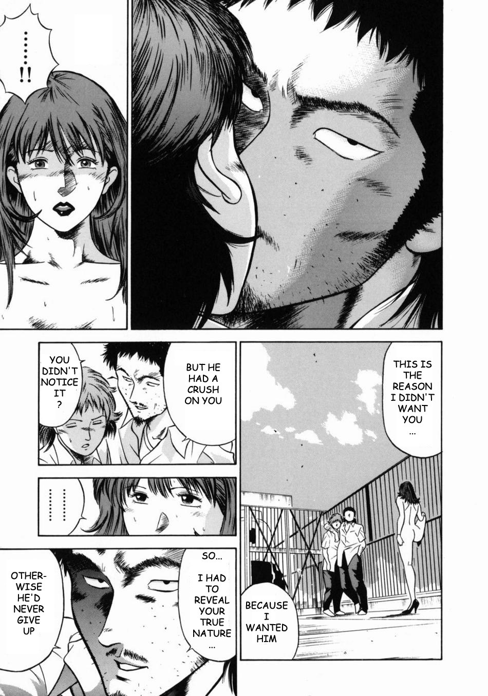 [Hiraoka Ryuichi] Onna Kyoushi Rieka | Female Teacher Rieka [English] {Munyu} page 151 full