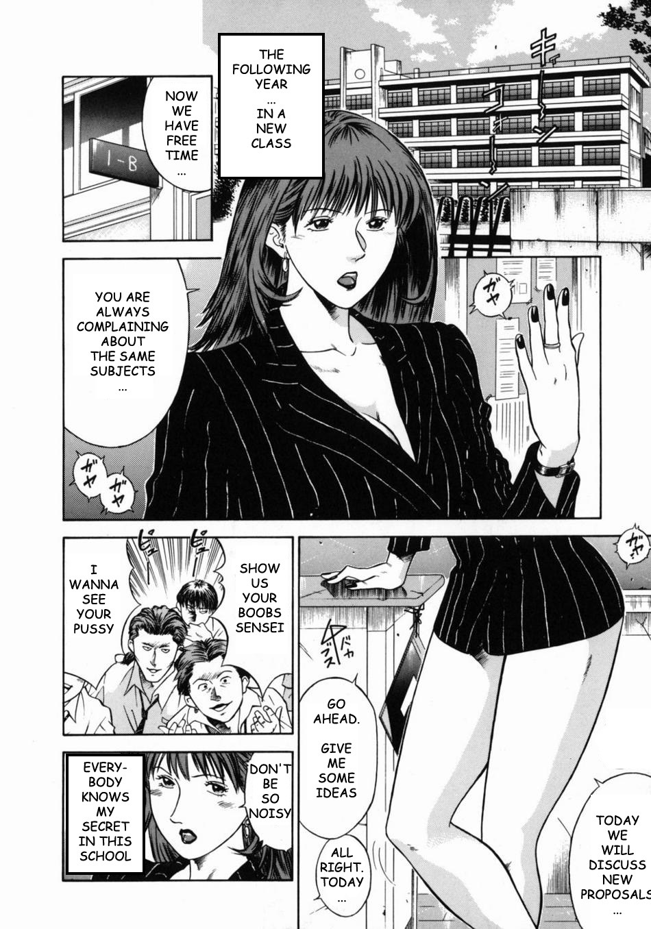 [Hiraoka Ryuichi] Onna Kyoushi Rieka | Female Teacher Rieka [English] {Munyu} page 154 full