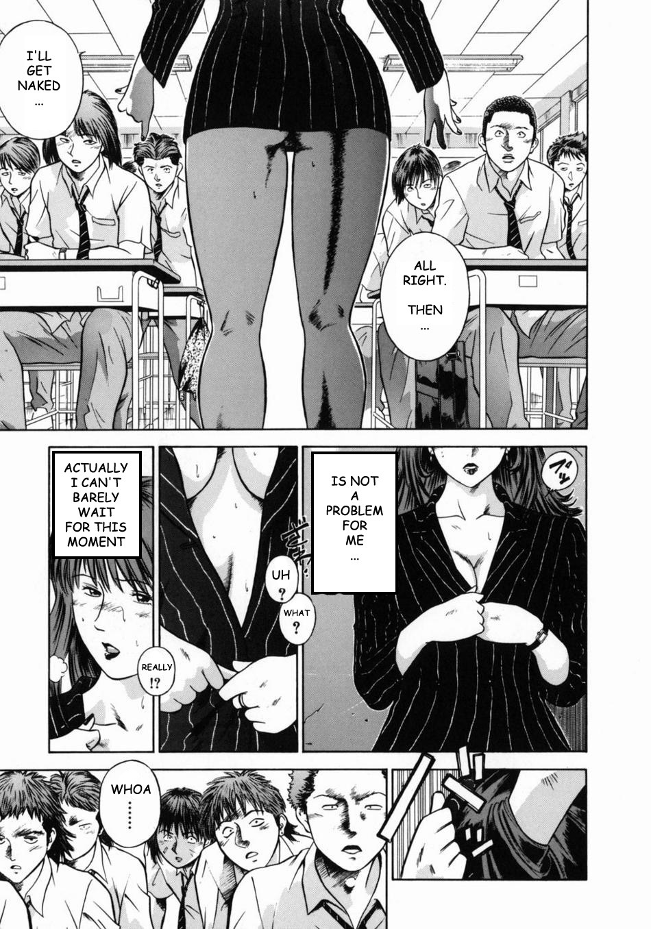 [Hiraoka Ryuichi] Onna Kyoushi Rieka | Female Teacher Rieka [English] {Munyu} page 155 full