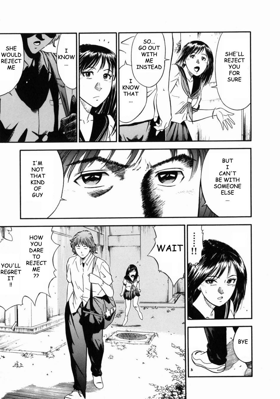 [Hiraoka Ryuichi] Onna Kyoushi Rieka | Female Teacher Rieka [English] {Munyu} page 29 full