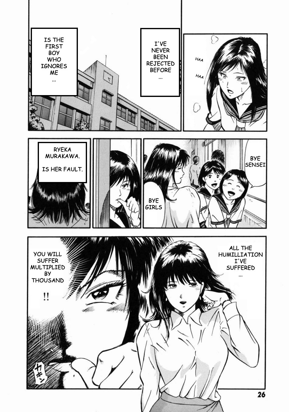 [Hiraoka Ryuichi] Onna Kyoushi Rieka | Female Teacher Rieka [English] {Munyu} page 30 full