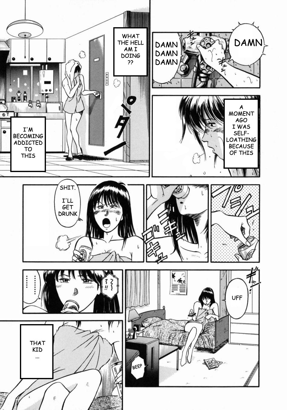 [Hiraoka Ryuichi] Onna Kyoushi Rieka | Female Teacher Rieka [English] {Munyu} page 35 full