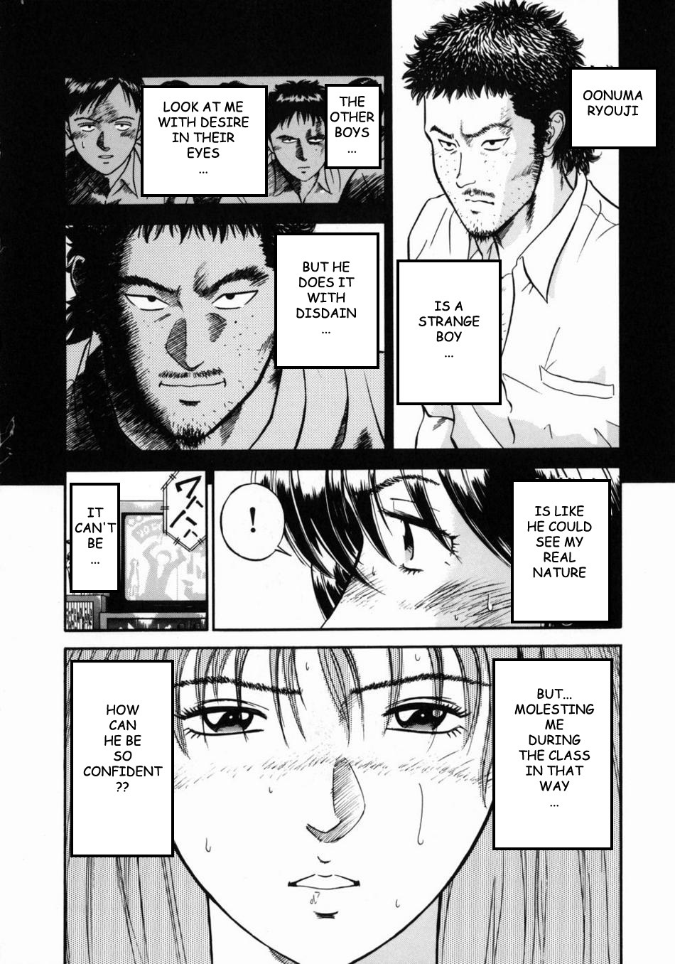 [Hiraoka Ryuichi] Onna Kyoushi Rieka | Female Teacher Rieka [English] {Munyu} page 36 full