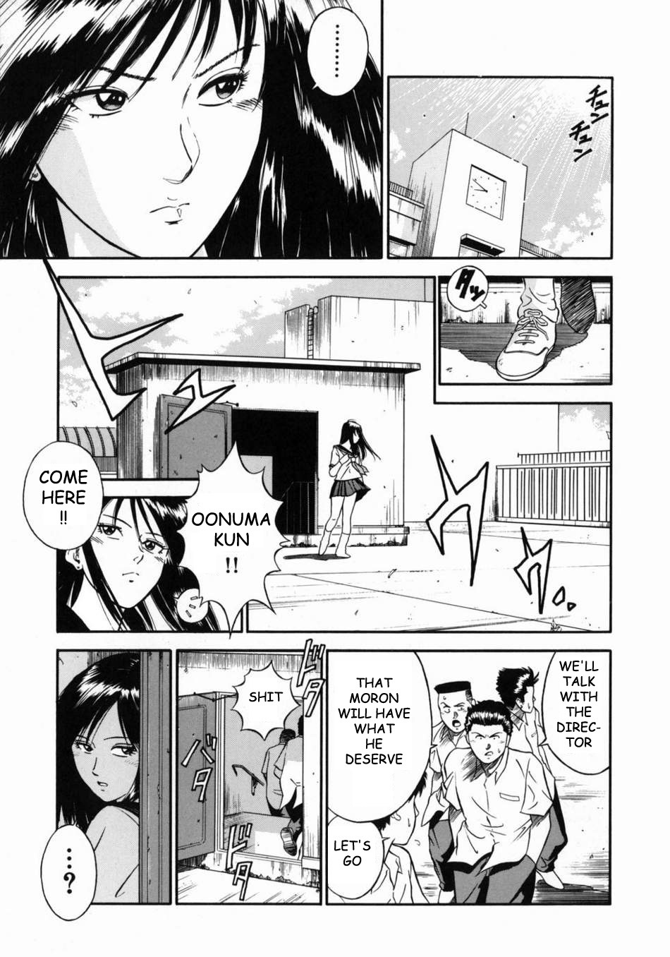 [Hiraoka Ryuichi] Onna Kyoushi Rieka | Female Teacher Rieka [English] {Munyu} page 37 full