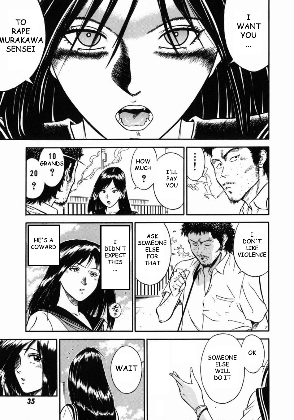 [Hiraoka Ryuichi] Onna Kyoushi Rieka | Female Teacher Rieka [English] {Munyu} page 39 full