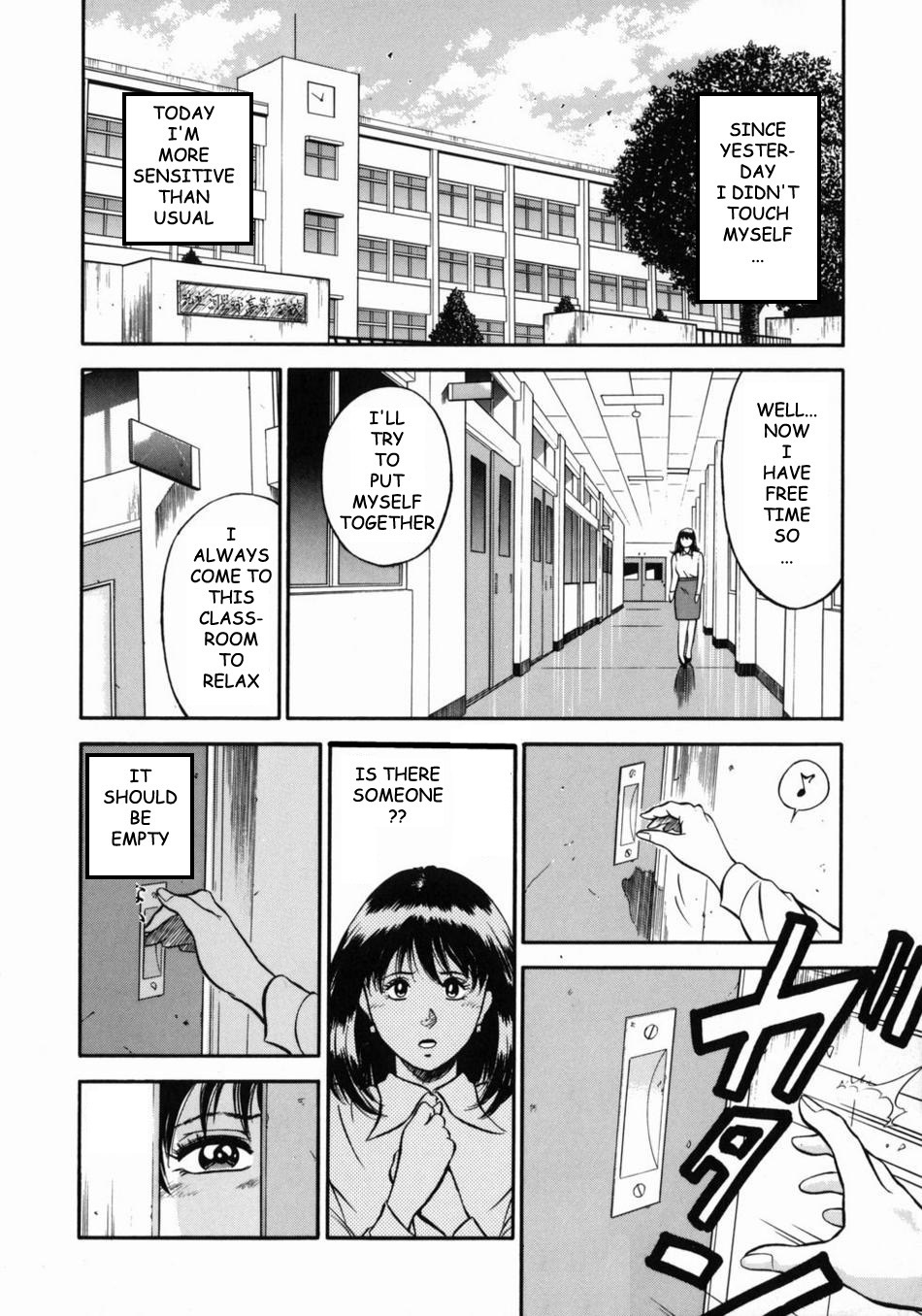 [Hiraoka Ryuichi] Onna Kyoushi Rieka | Female Teacher Rieka [English] {Munyu} page 42 full