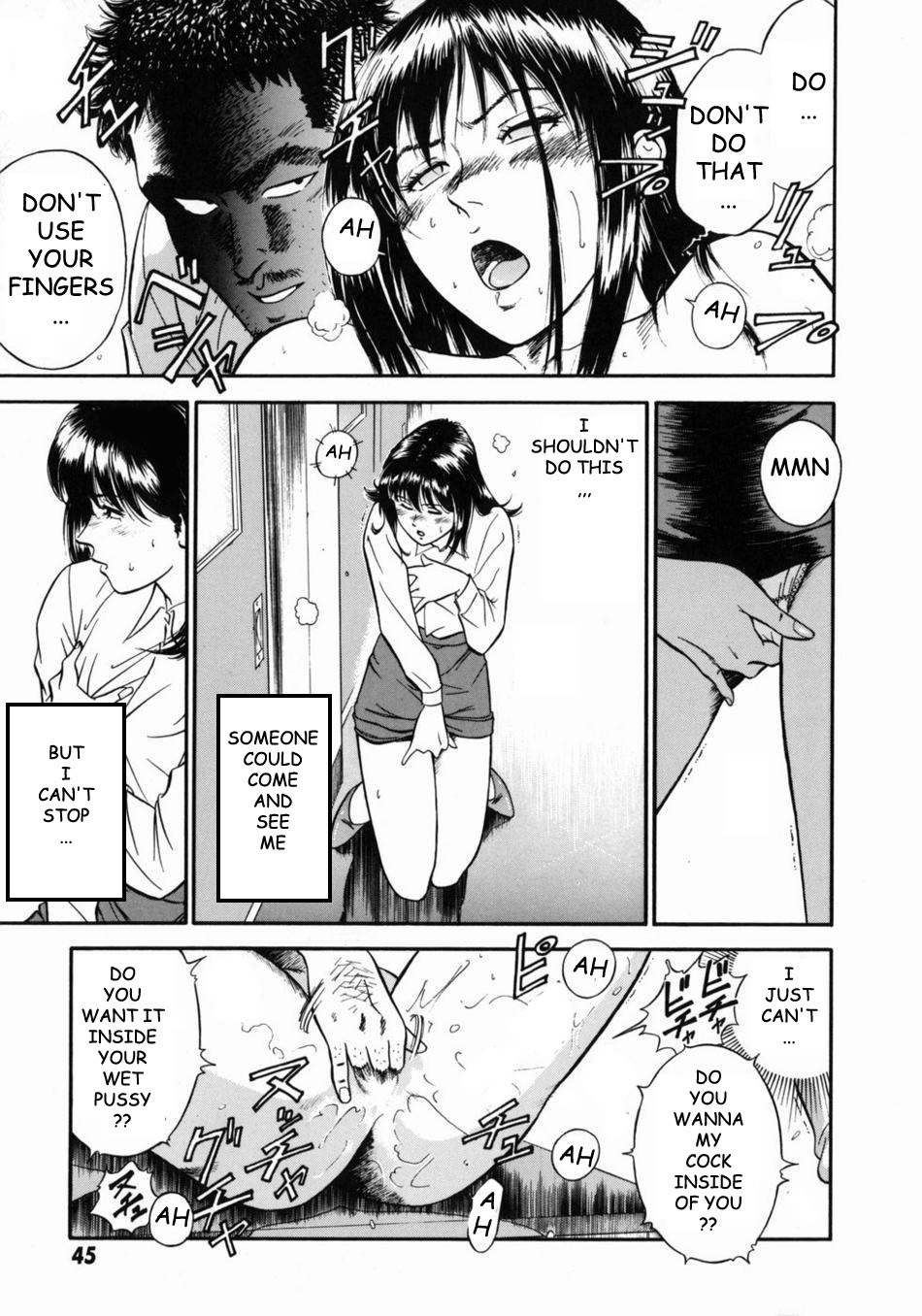 [Hiraoka Ryuichi] Onna Kyoushi Rieka | Female Teacher Rieka [English] {Munyu} page 49 full