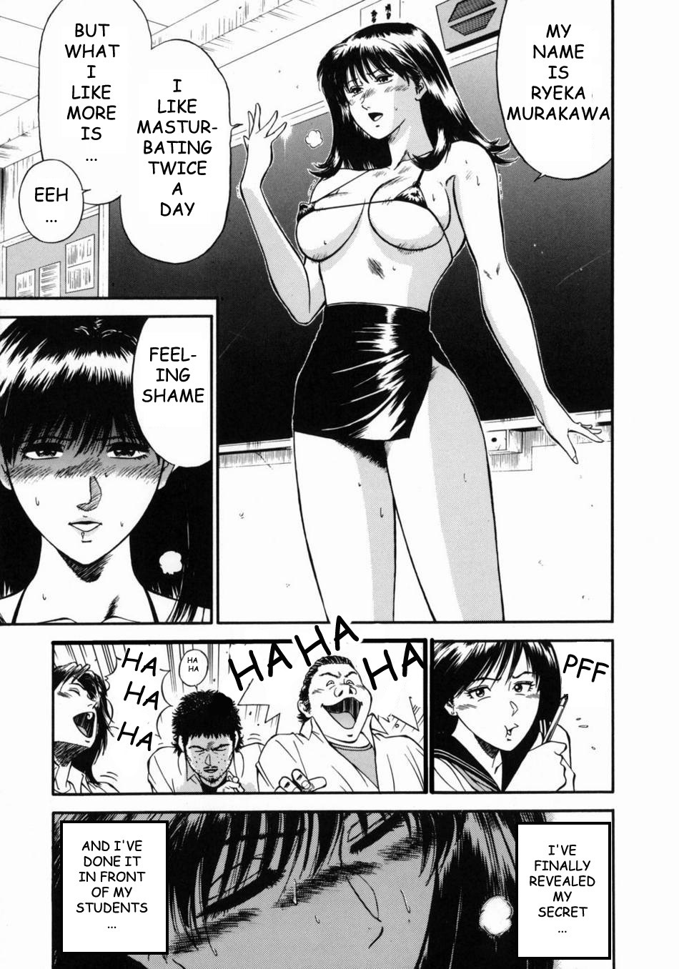 [Hiraoka Ryuichi] Onna Kyoushi Rieka | Female Teacher Rieka [English] {Munyu} page 61 full