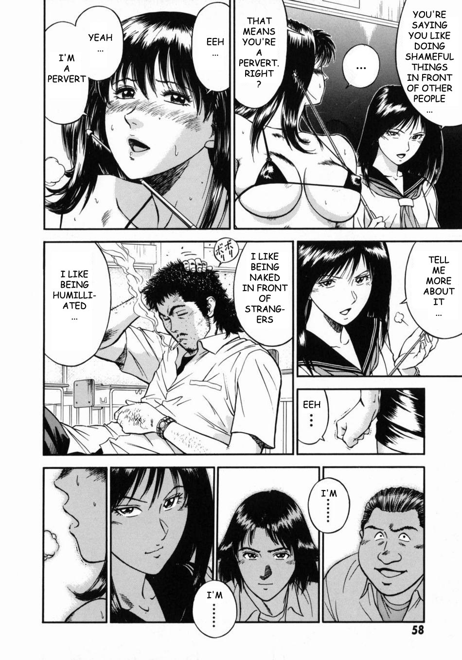 [Hiraoka Ryuichi] Onna Kyoushi Rieka | Female Teacher Rieka [English] {Munyu} page 62 full