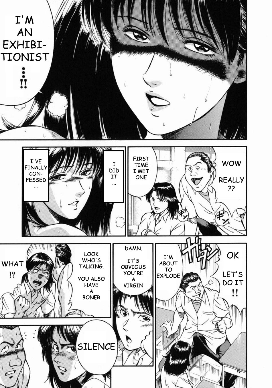 [Hiraoka Ryuichi] Onna Kyoushi Rieka | Female Teacher Rieka [English] {Munyu} page 63 full