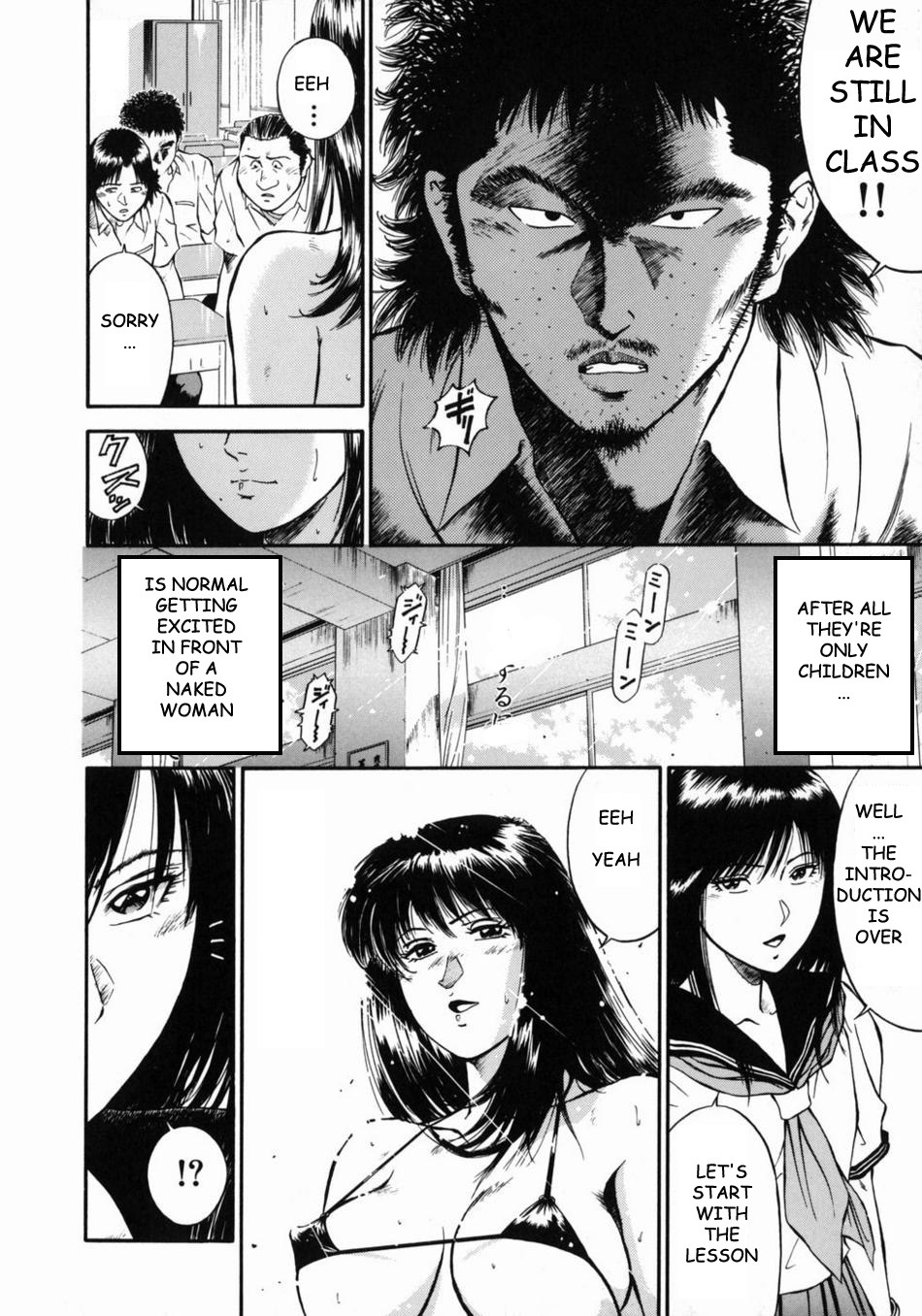 [Hiraoka Ryuichi] Onna Kyoushi Rieka | Female Teacher Rieka [English] {Munyu} page 64 full