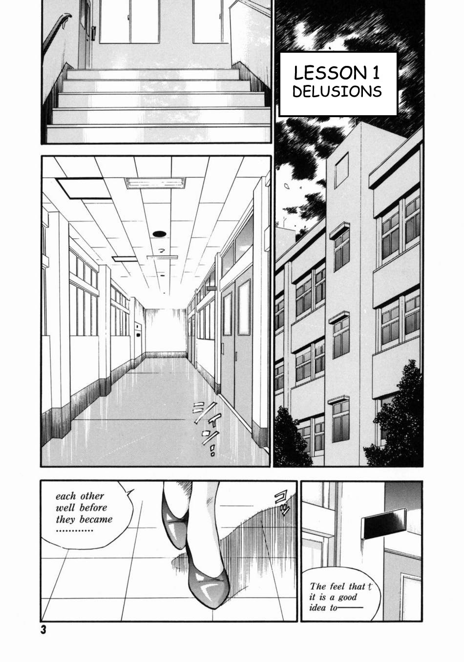 [Hiraoka Ryuichi] Onna Kyoushi Rieka | Female Teacher Rieka [English] {Munyu} page 7 full