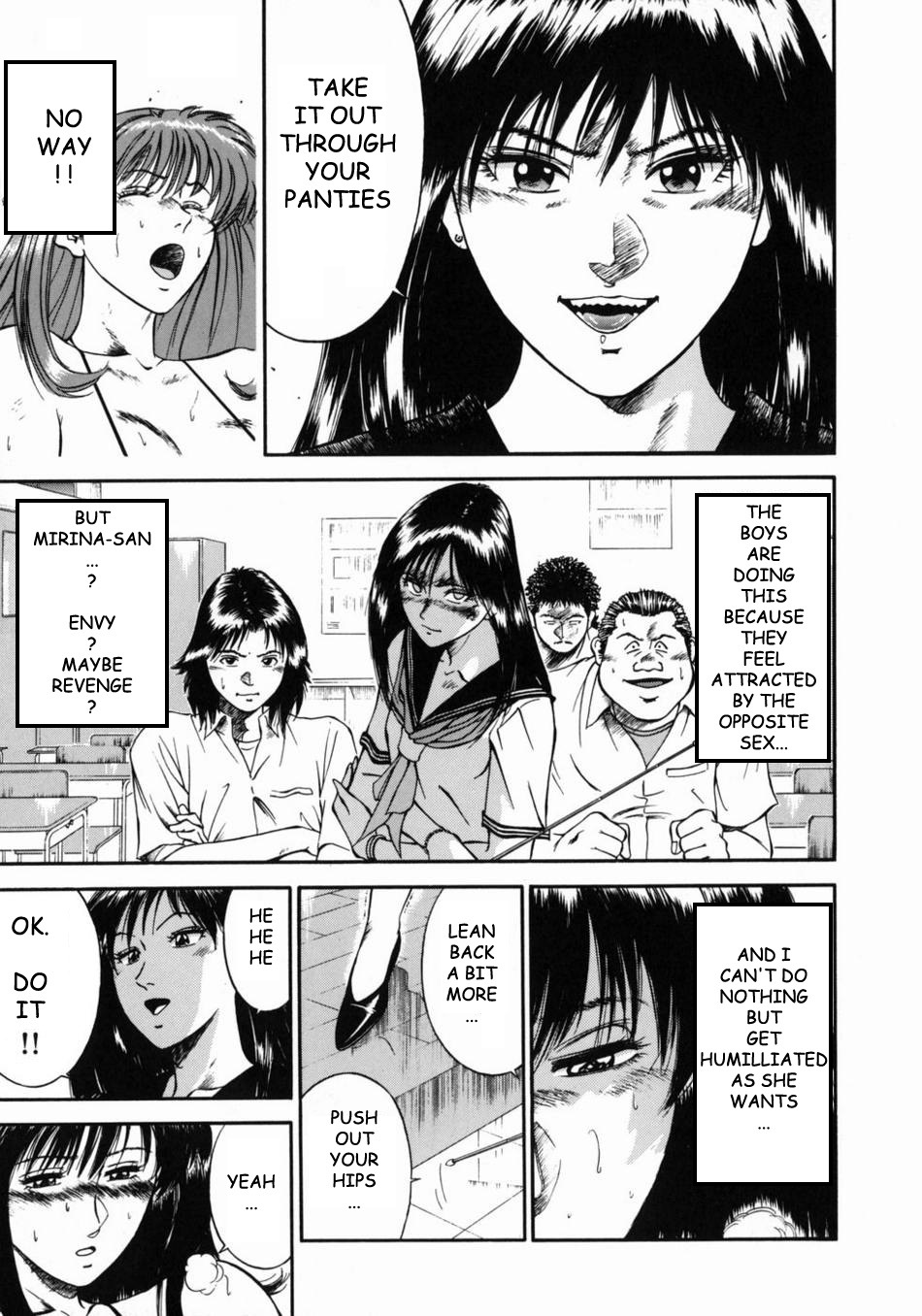 [Hiraoka Ryuichi] Onna Kyoushi Rieka | Female Teacher Rieka [English] {Munyu} page 71 full