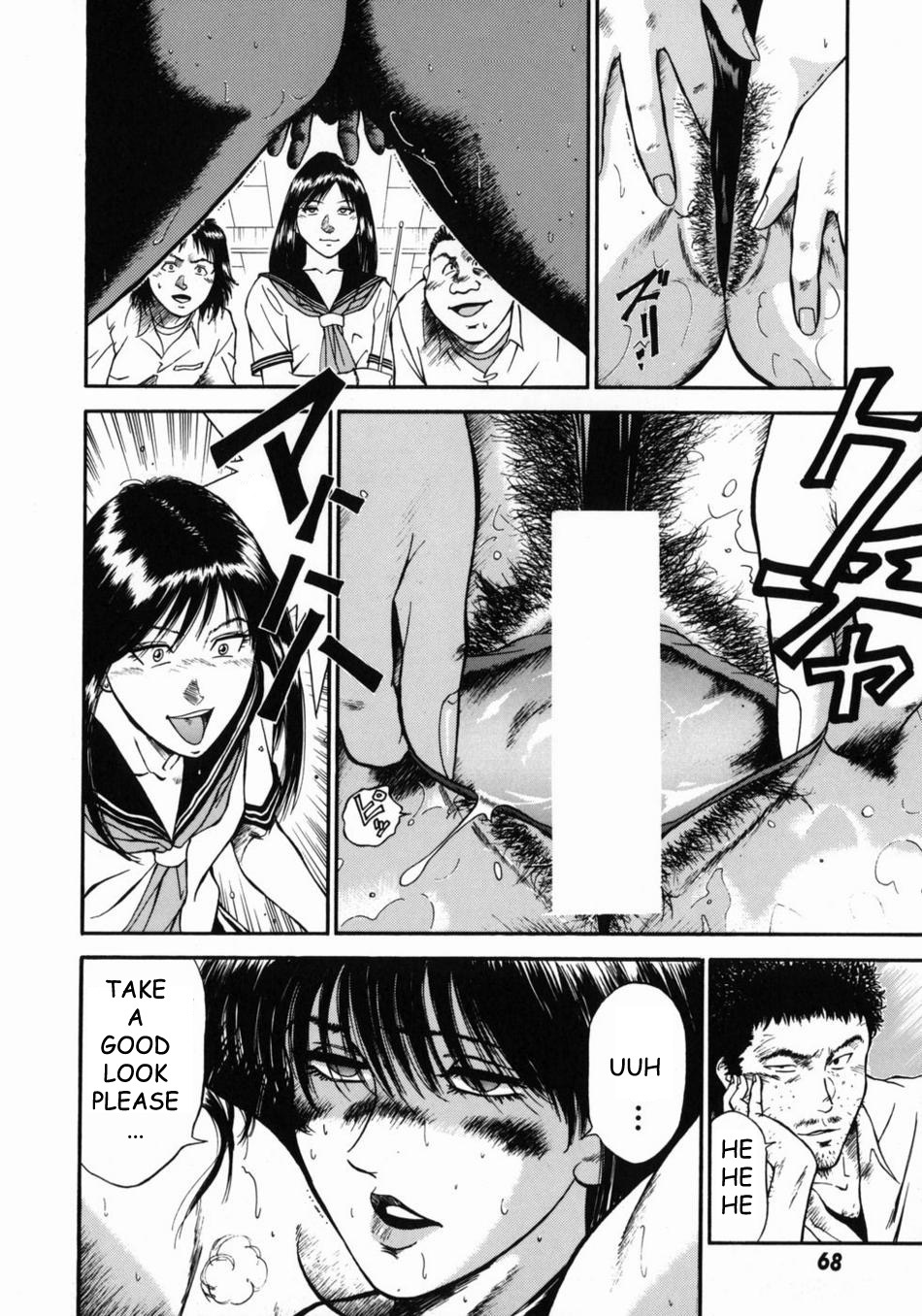 [Hiraoka Ryuichi] Onna Kyoushi Rieka | Female Teacher Rieka [English] {Munyu} page 72 full