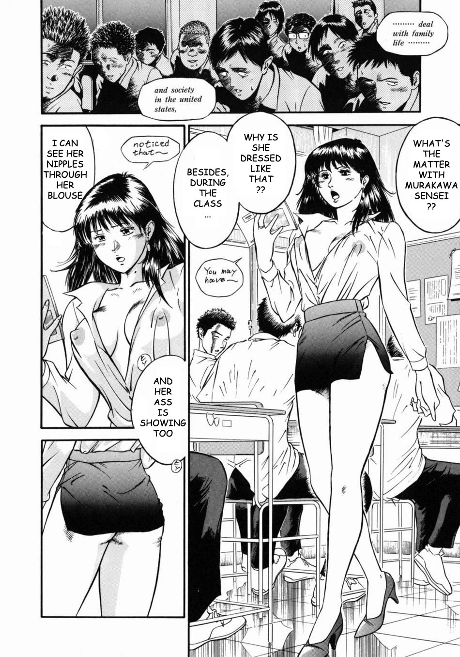 [Hiraoka Ryuichi] Onna Kyoushi Rieka | Female Teacher Rieka [English] {Munyu} page 8 full