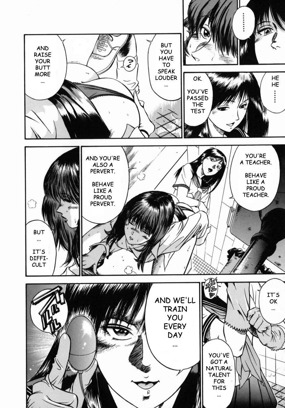 [Hiraoka Ryuichi] Onna Kyoushi Rieka | Female Teacher Rieka [English] {Munyu} page 84 full