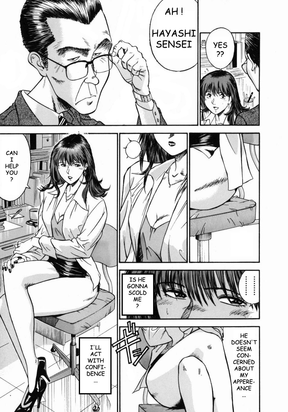 [Hiraoka Ryuichi] Onna Kyoushi Rieka | Female Teacher Rieka [English] {Munyu} page 87 full