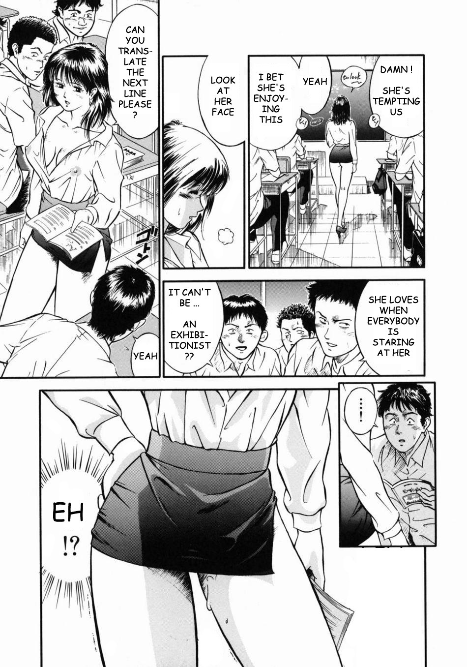 [Hiraoka Ryuichi] Onna Kyoushi Rieka | Female Teacher Rieka [English] {Munyu} page 9 full