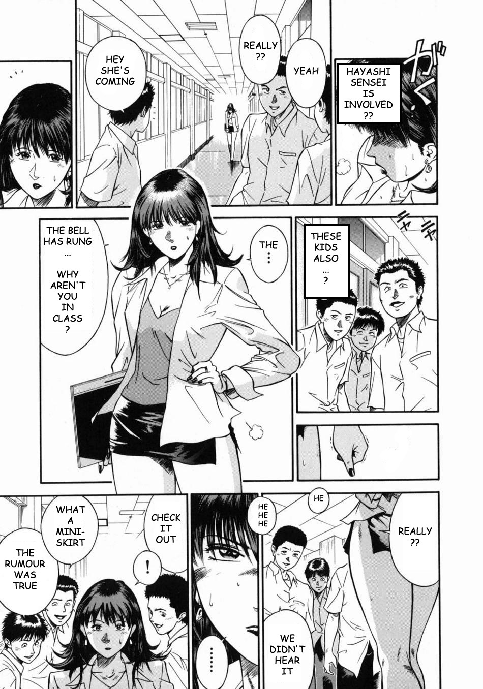 [Hiraoka Ryuichi] Onna Kyoushi Rieka | Female Teacher Rieka [English] {Munyu} page 91 full