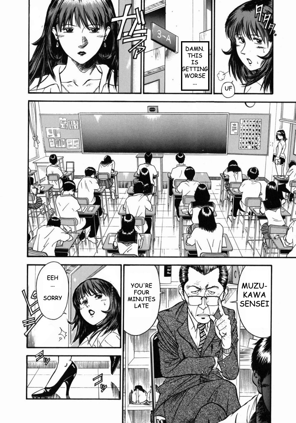 [Hiraoka Ryuichi] Onna Kyoushi Rieka | Female Teacher Rieka [English] {Munyu} page 92 full