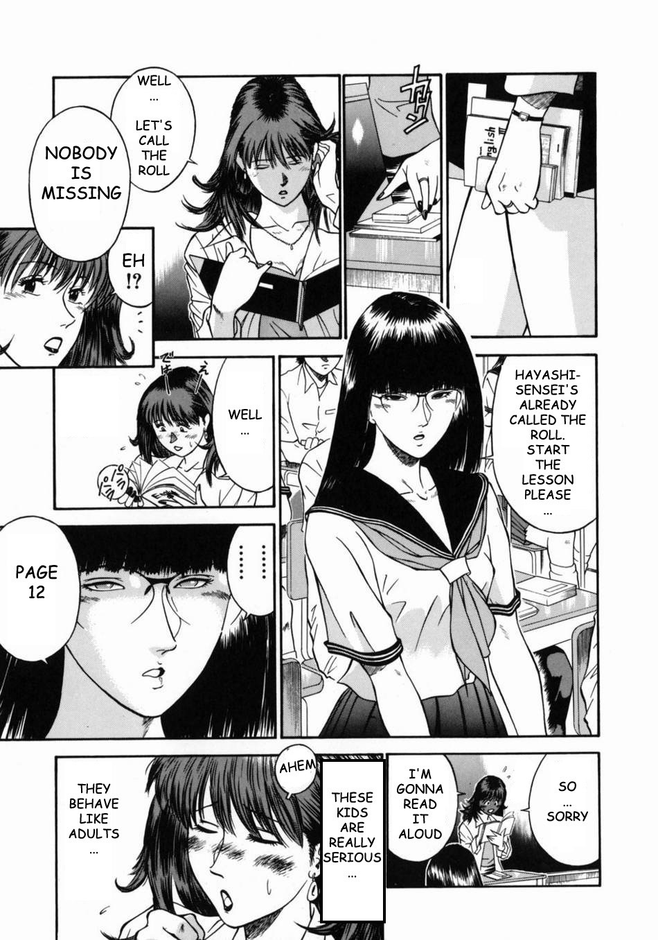 [Hiraoka Ryuichi] Onna Kyoushi Rieka | Female Teacher Rieka [English] {Munyu} page 93 full