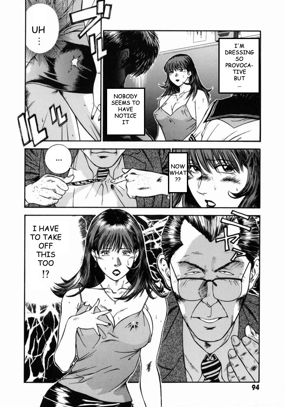 [Hiraoka Ryuichi] Onna Kyoushi Rieka | Female Teacher Rieka [English] {Munyu} page 98 full