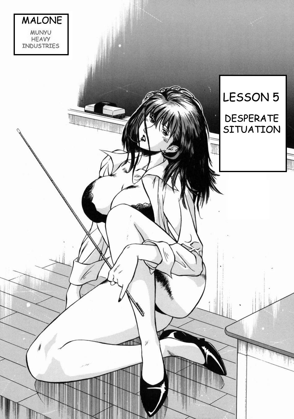 [Hiraoka Ryuichi] Onna Kyoushi Rieka | Female Teacher Rieka [English] {Munyu} page 99 full