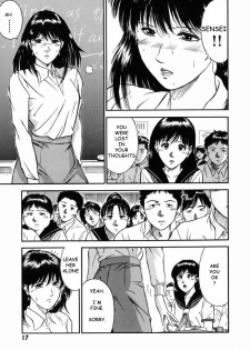 [Hiraoka Ryuichi] Onna Kyoushi Rieka | Female Teacher Rieka [English] {Munyu} - page 21