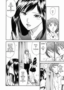 [Hiraoka Ryuichi] Onna Kyoushi Rieka | Female Teacher Rieka [English] {Munyu} - page 28