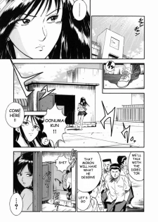 [Hiraoka Ryuichi] Onna Kyoushi Rieka | Female Teacher Rieka [English] {Munyu} - page 37