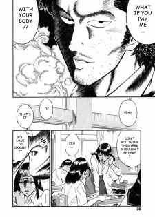 [Hiraoka Ryuichi] Onna Kyoushi Rieka | Female Teacher Rieka [English] {Munyu} - page 40