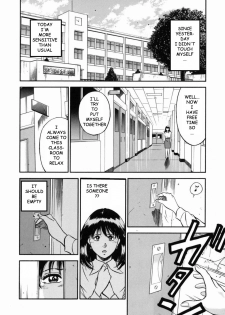 [Hiraoka Ryuichi] Onna Kyoushi Rieka | Female Teacher Rieka [English] {Munyu} - page 42