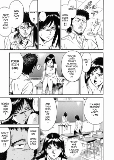 [Hiraoka Ryuichi] Onna Kyoushi Rieka | Female Teacher Rieka [English] {Munyu} - page 45