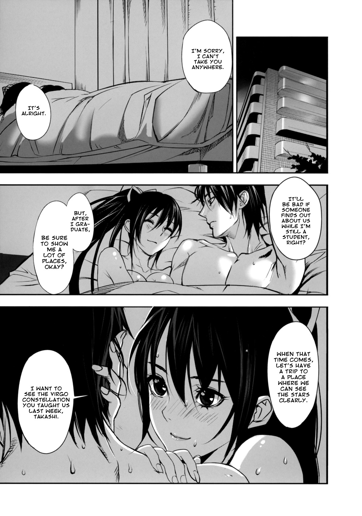 [inkey] Hoshi ni Negai o (Inbi Temptation) [English] [amailittlething] page 6 full