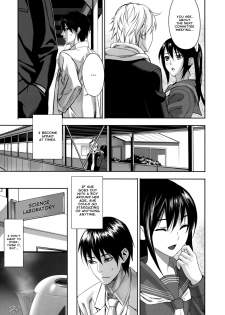 [inkey] Hoshi ni Negai o (Inbi Temptation) [English] [amailittlething] - page 8