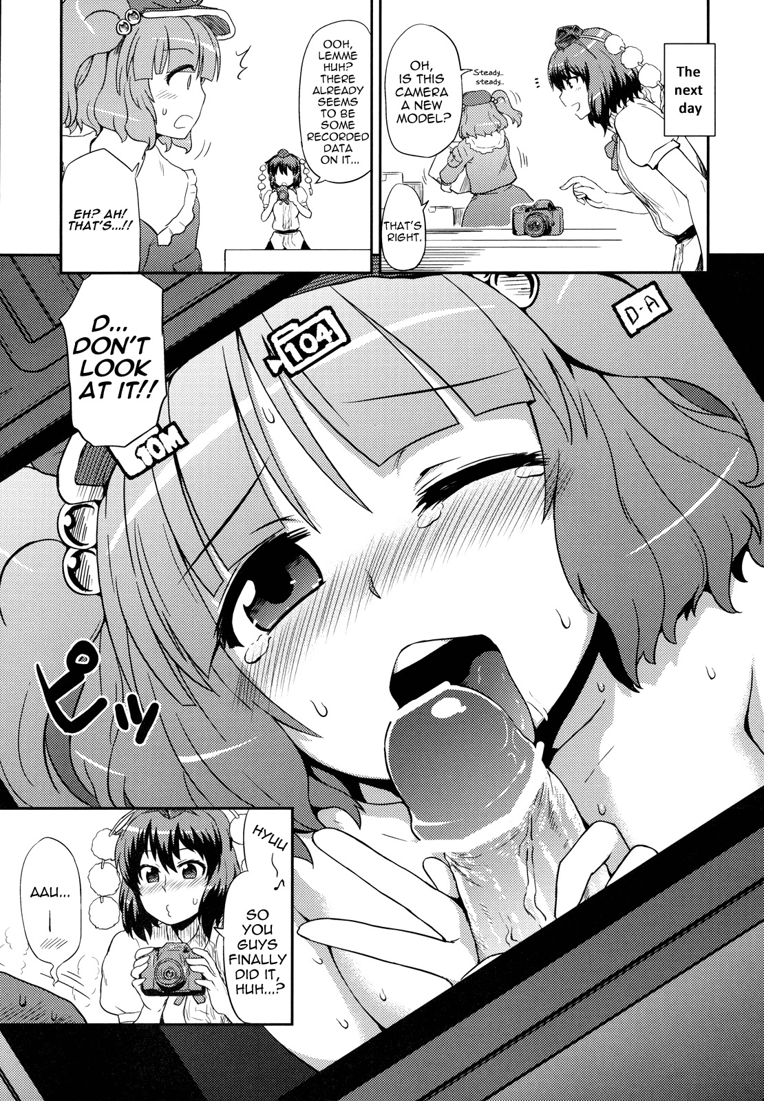 (C79) [110-GROOVE (Itou Yuuji)] Nitori no Onahoya-san | Nitori's Ona-Hole Store (Touhou Project) [English] [U MAD] page 24 full