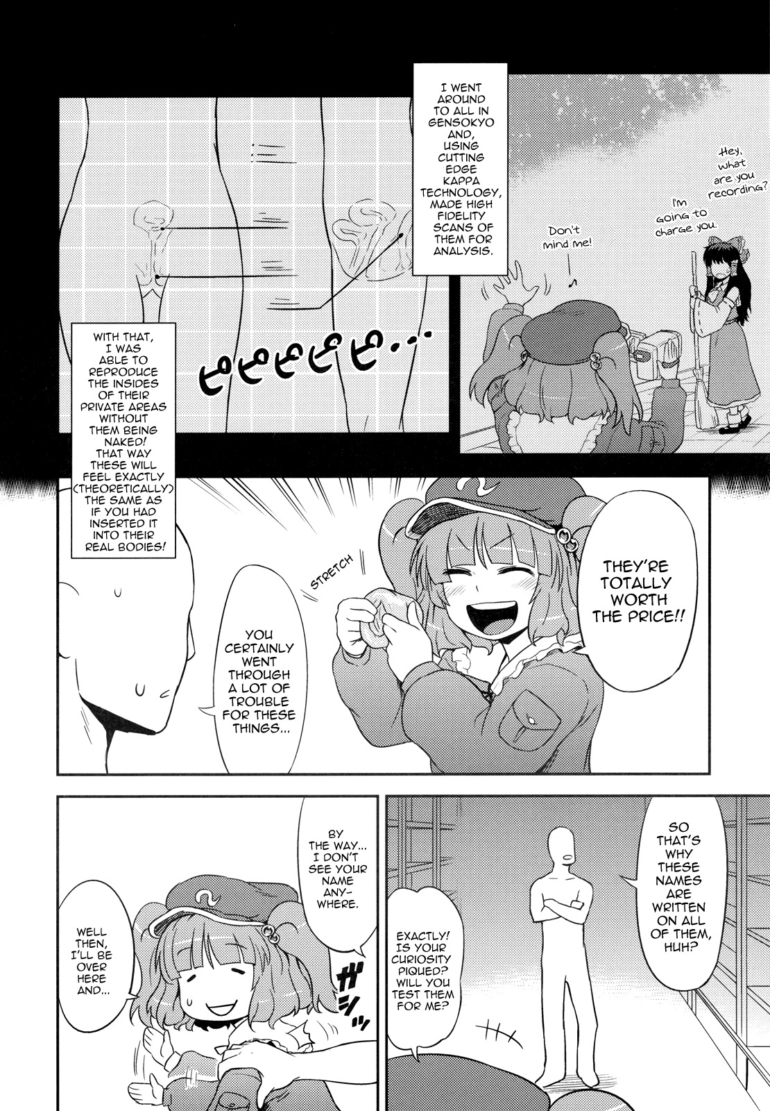 (C79) [110-GROOVE (Itou Yuuji)] Nitori no Onahoya-san | Nitori's Ona-Hole Store (Touhou Project) [English] [U MAD] page 5 full