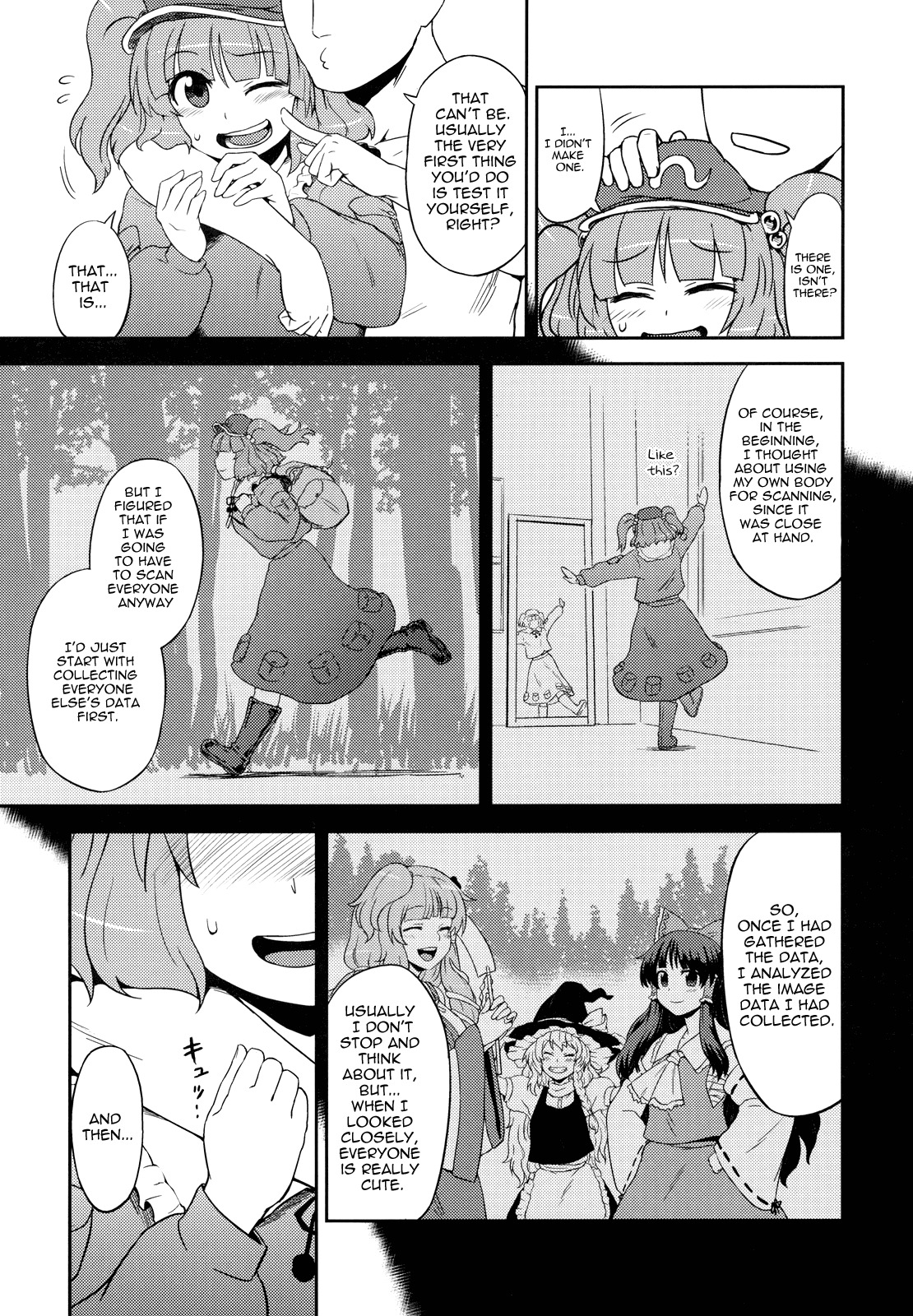 (C79) [110-GROOVE (Itou Yuuji)] Nitori no Onahoya-san | Nitori's Ona-Hole Store (Touhou Project) [English] [U MAD] page 6 full