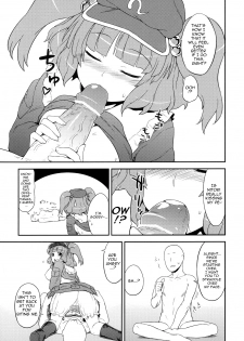 (C79) [110-GROOVE (Itou Yuuji)] Nitori no Onahoya-san | Nitori's Ona-Hole Store (Touhou Project) [English] [U MAD] - page 12